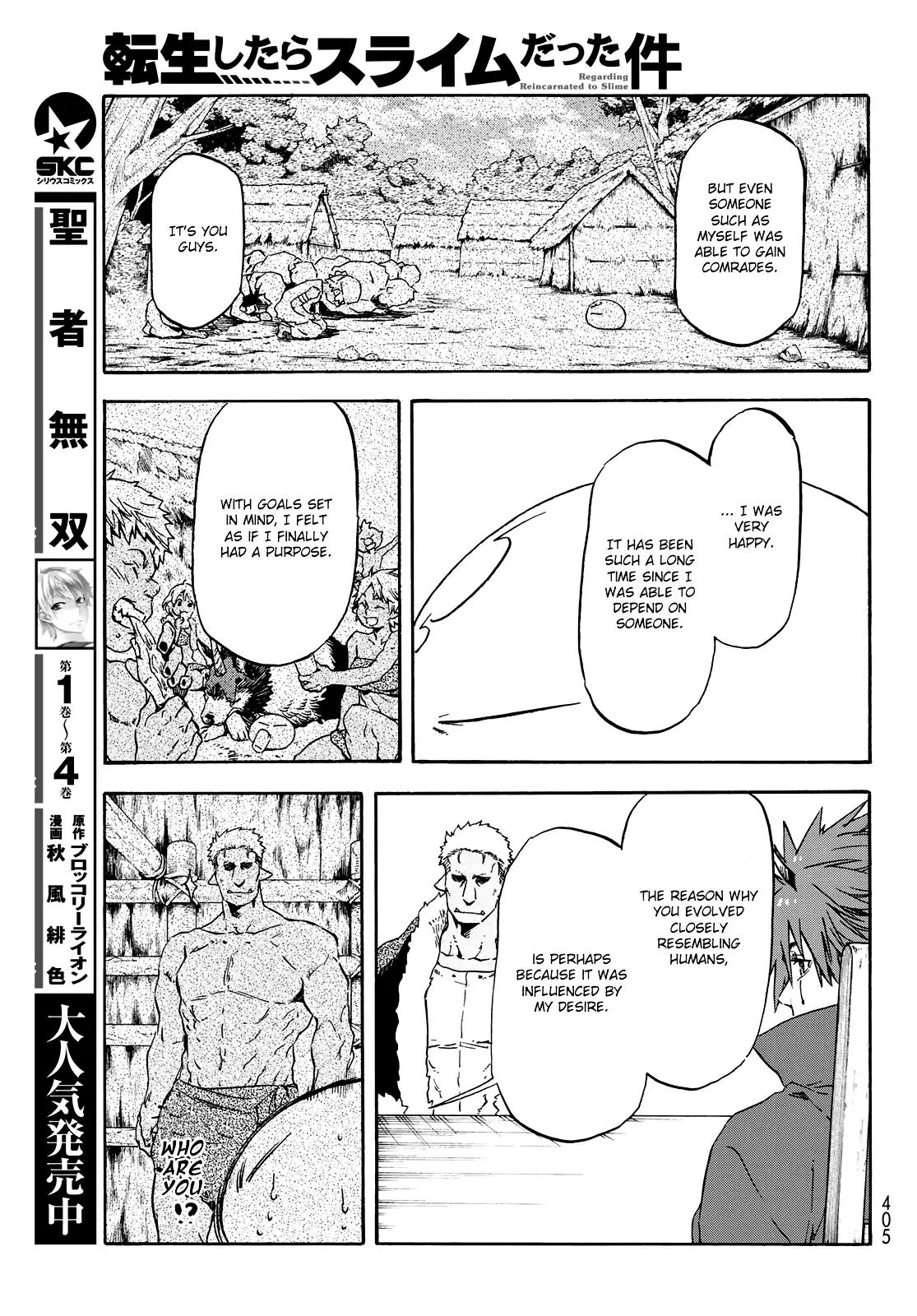 Tensei Shitara Slime Datta Ken Chapter 62 10